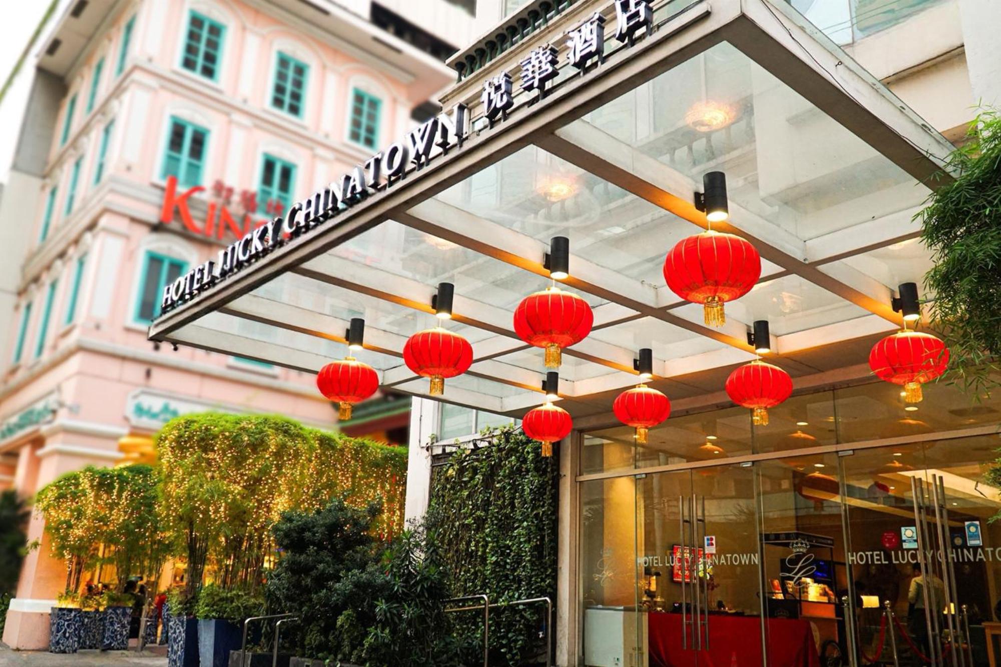 Hotel Lucky Chinatown Binondo Manila Bagian luar foto